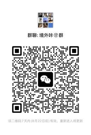 [2025]中国大陆免出境+免费开户汇丰银行香港卡+新加坡卡
